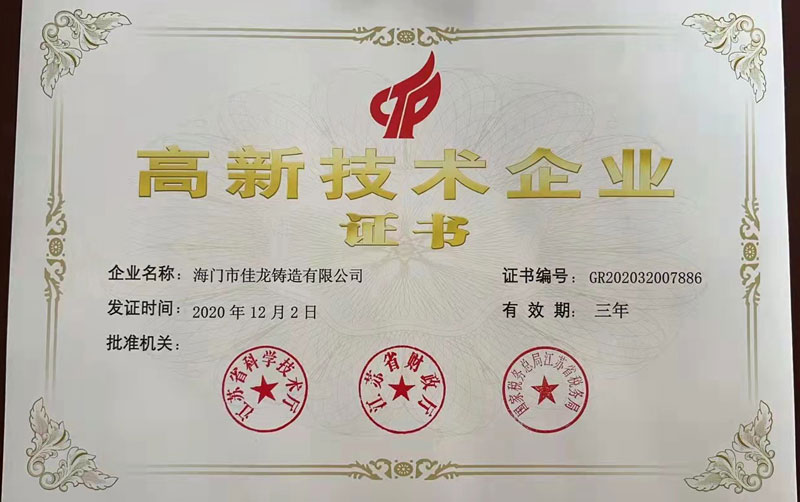 ���¼�����ҵ