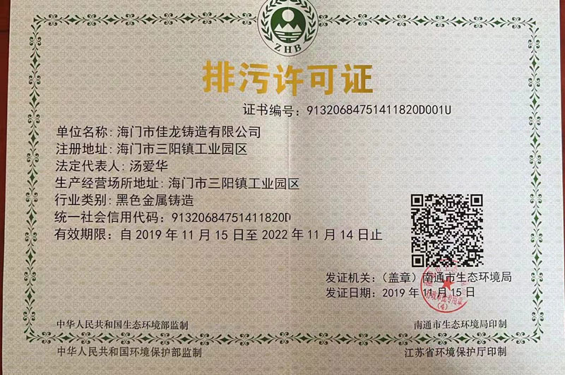 ��������֤